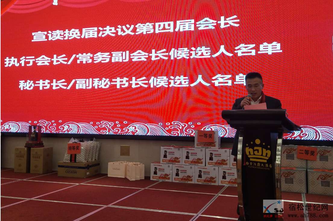 微信图片_20200105110626.jpg
