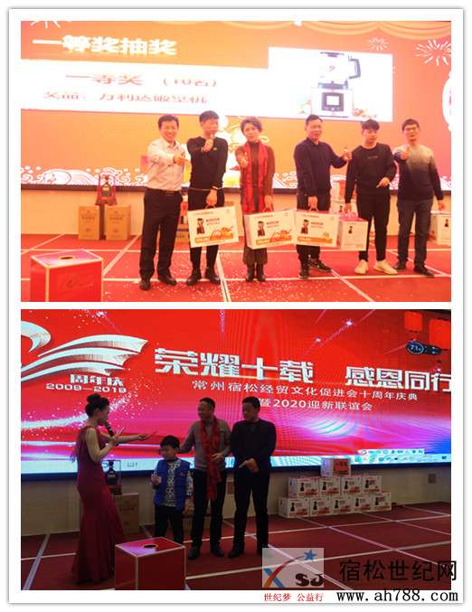 微信图片_20200105110711.jpg