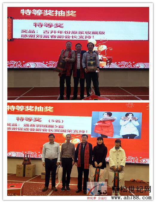 微信图片_20200105110706.jpg