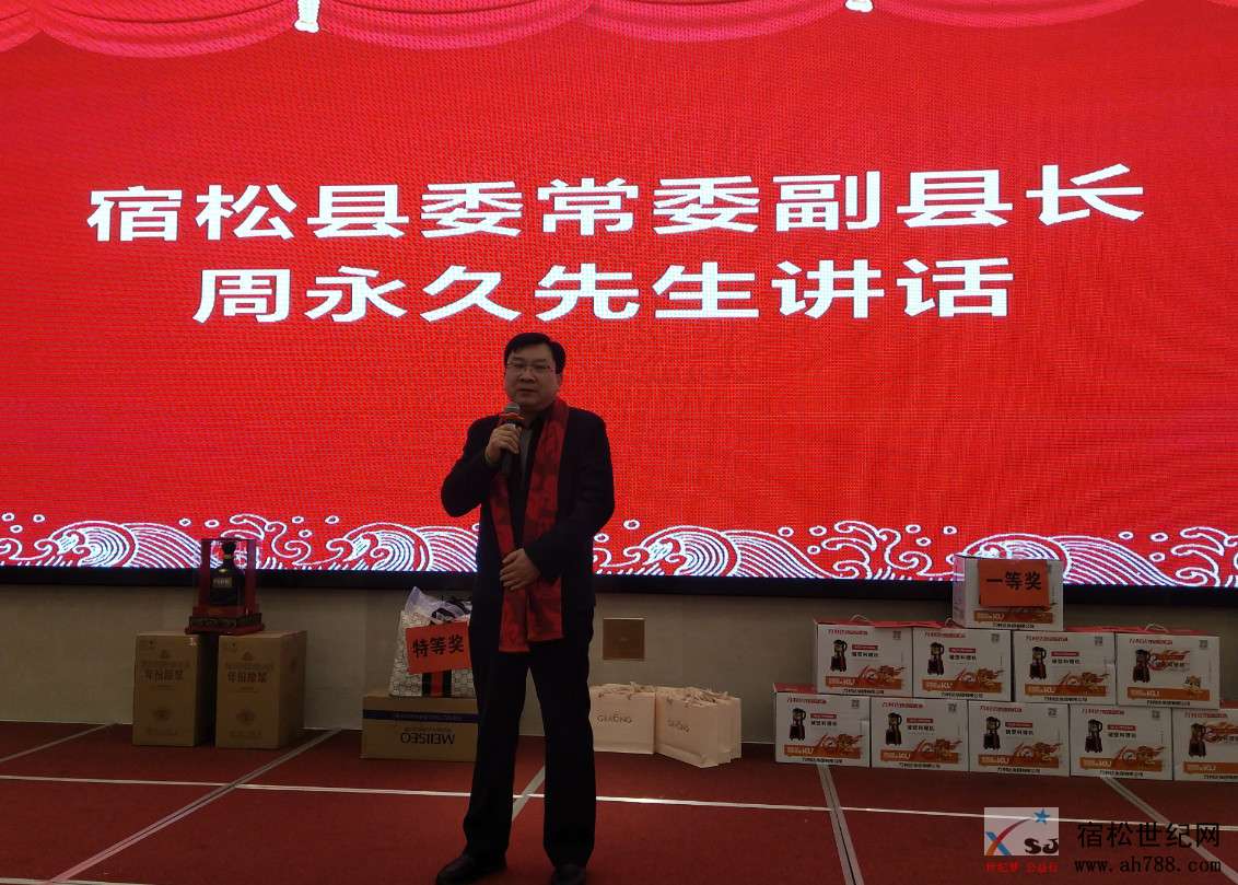 微信图片_20200105110647.jpg