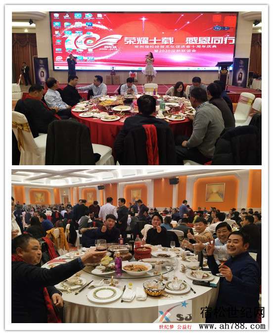 微信图片_20200105110734.jpg