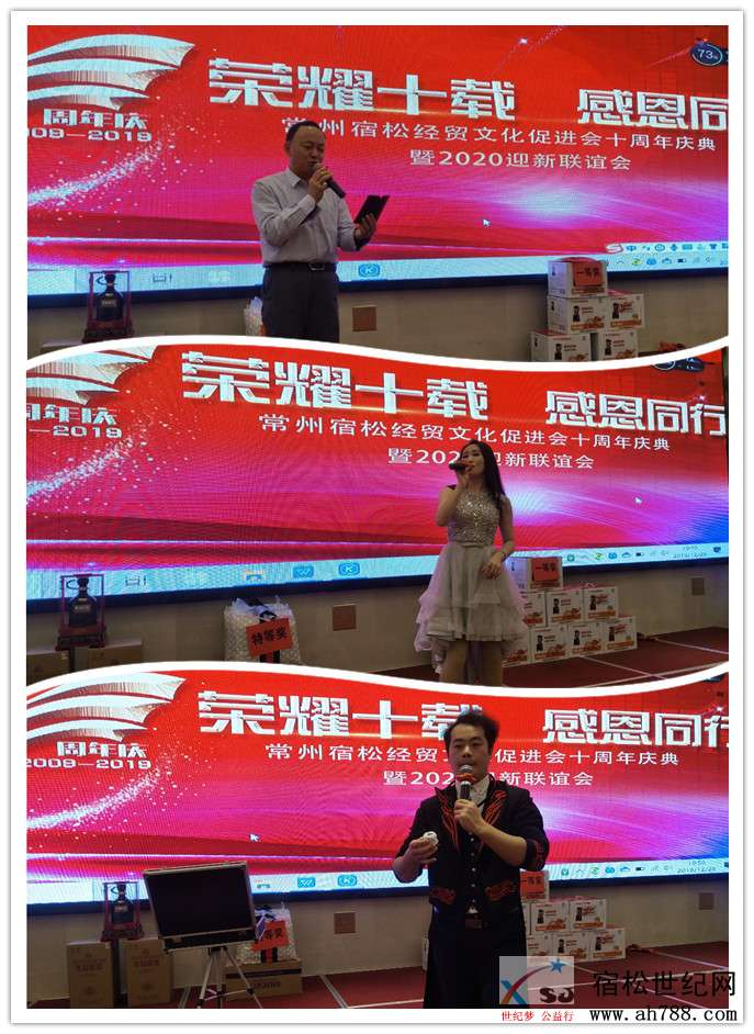 微信图片_20200105110738.jpg