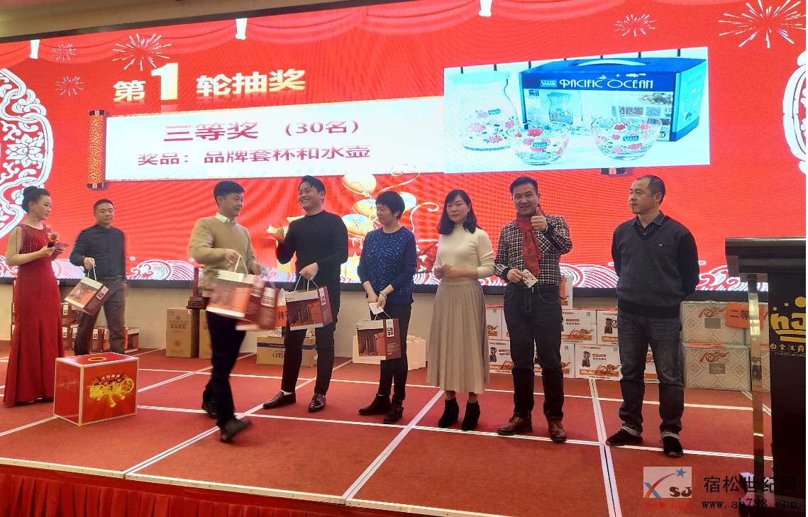 微信图片_20200105110728.jpg