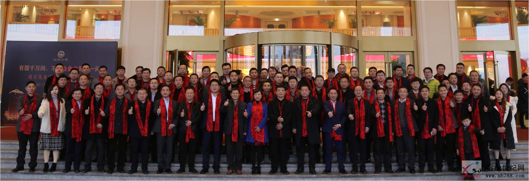 微信图片_20200105110820.jpg