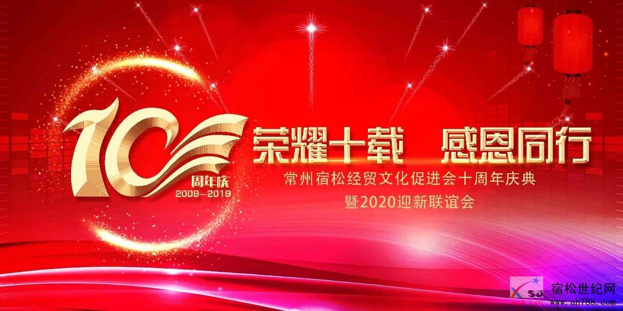 微信图片_20200105110747.jpg