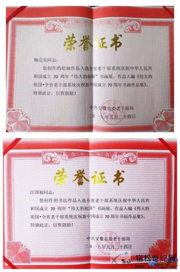 微信图片_20200105111949.jpg