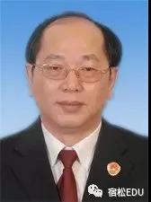 微信图片_20200105154229.jpg