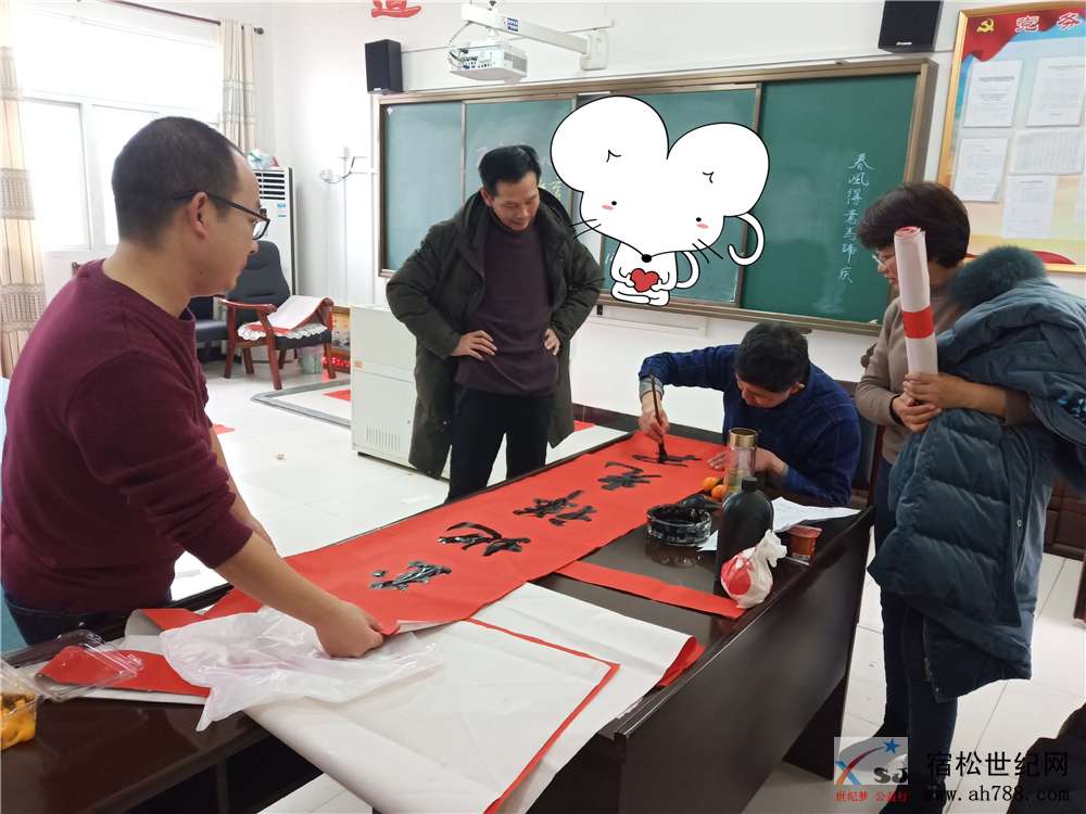 微信图片_20200106083955.jpg