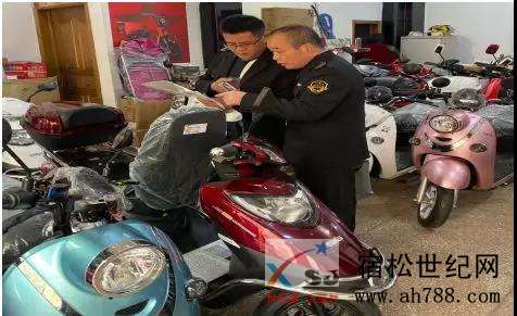 微信图片_20200106092541_副本.jpg