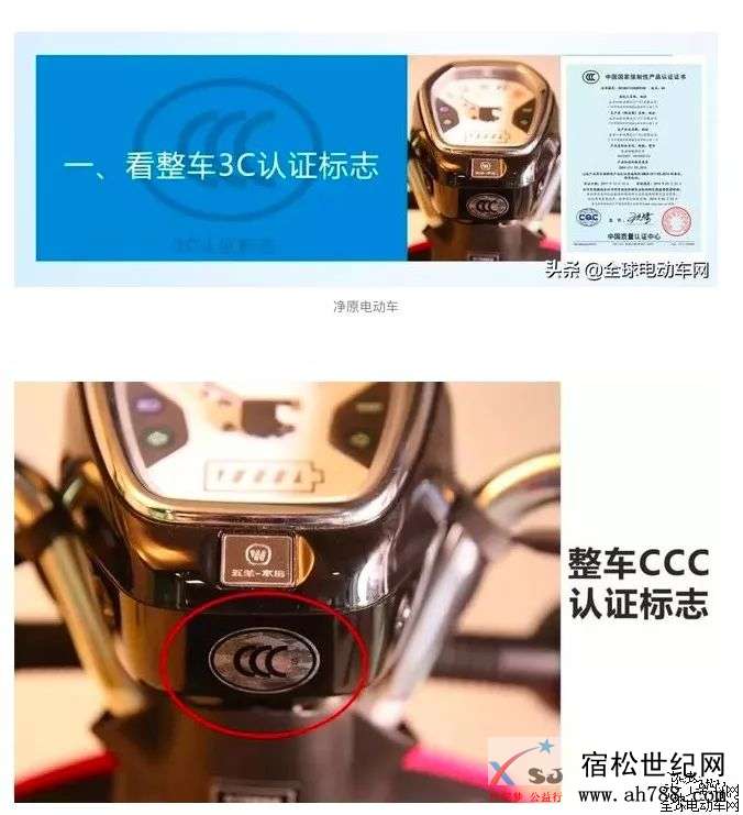 微信图片_20200106092523_副本.jpg