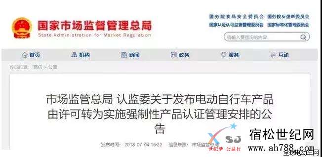 微信图片_20200106092500_副本.jpg