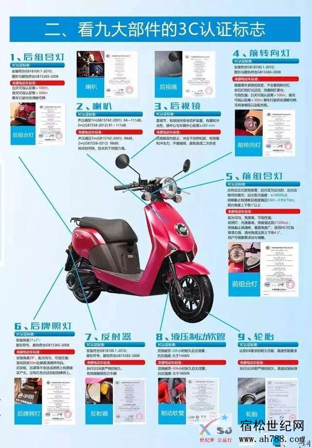 微信图片_20200106092533_副本.jpg