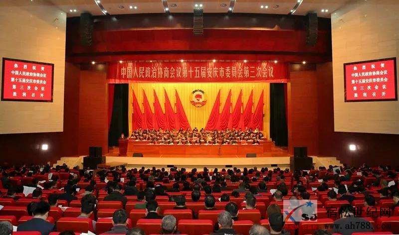 微信图片_20200106101152.jpg