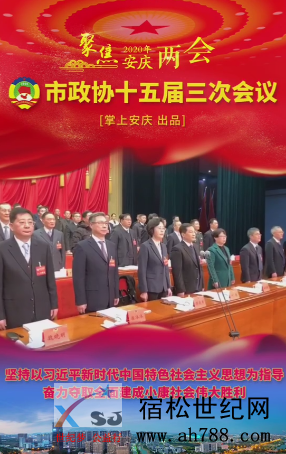 微信图片_20200106101341.png