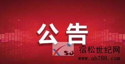 微信图片_20200106110751.jpg
