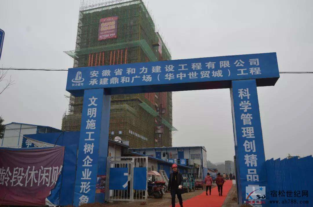 微信图片_20200106111759.jpg