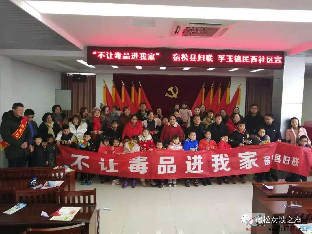 微信图片_20200106112453.jpg