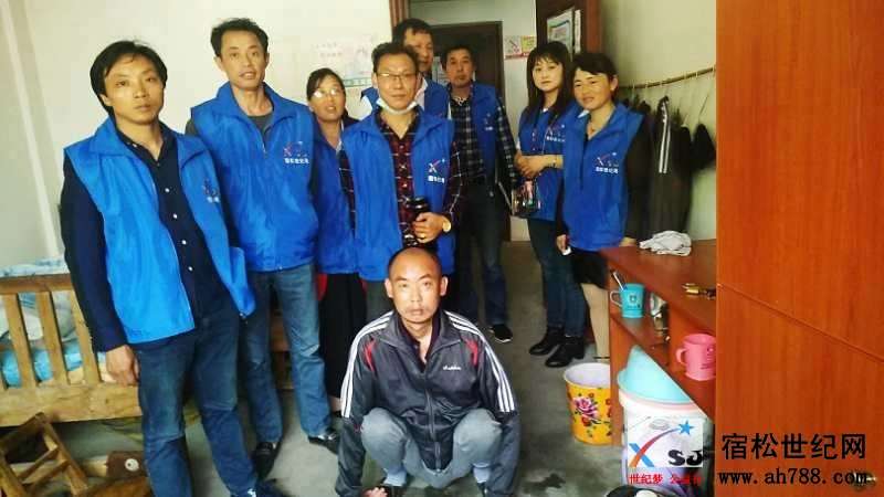 微信图片_20200107084203.jpg