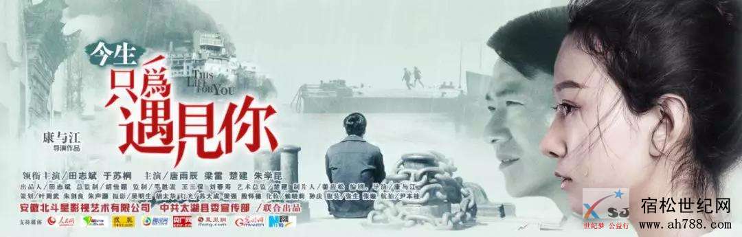 微信图片_20200107085056.jpg