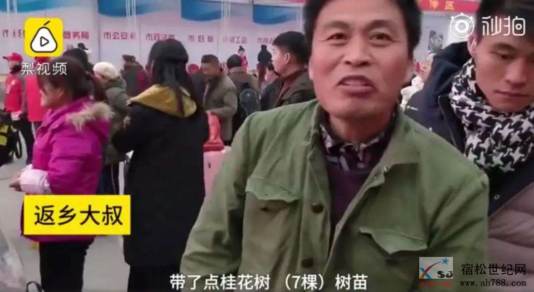 微信图片_20200107101410.jpg