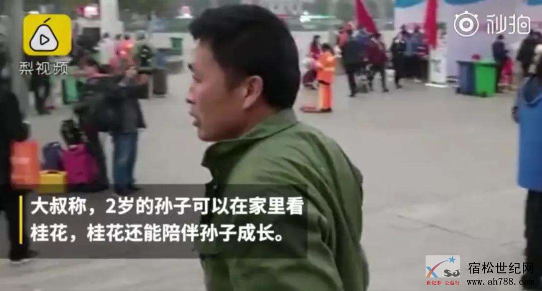 微信图片_20200107101413.jpg