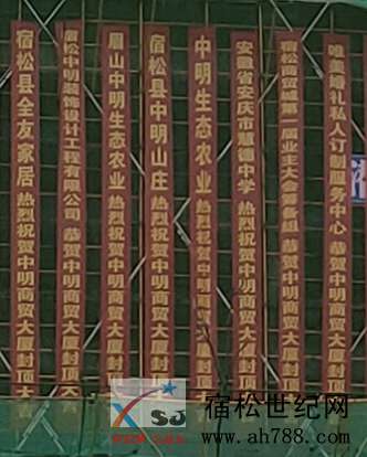 IMG20200107080910_副本.jpg