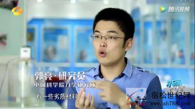微信图片_20200107112241.jpg