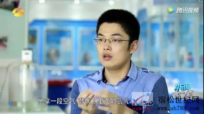 微信图片_20200107112257.jpg