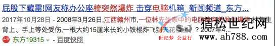 微信图片_20200107112237.jpg
