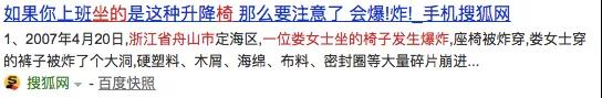微信图片_20200107120630.jpg