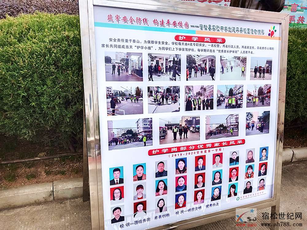 微信图片_20200107153011_副本.jpg