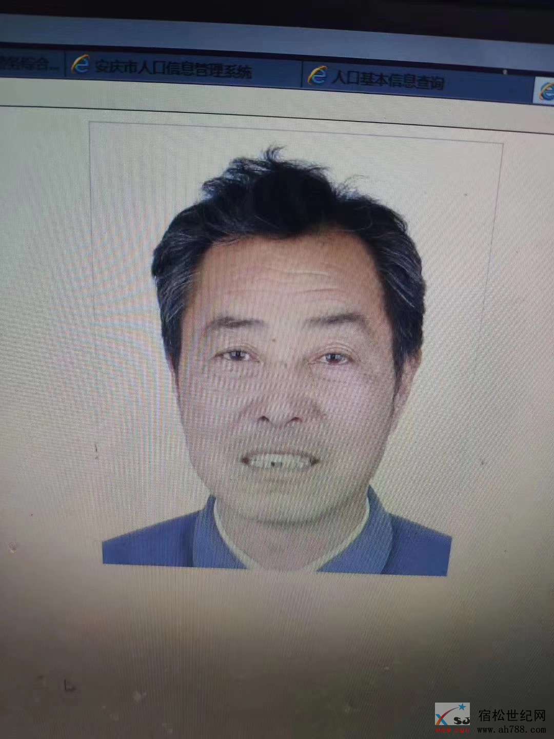 微信图片_20200108072037.jpg