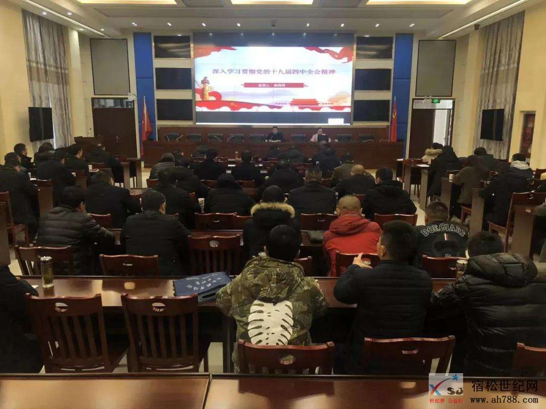 微信图片_20200108083420.jpg