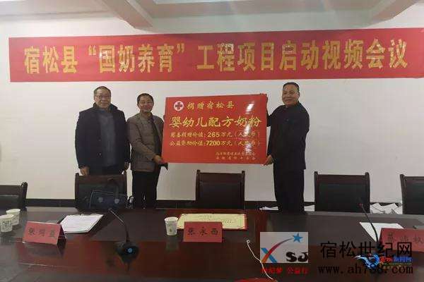 微信图片_20200108090357.jpg