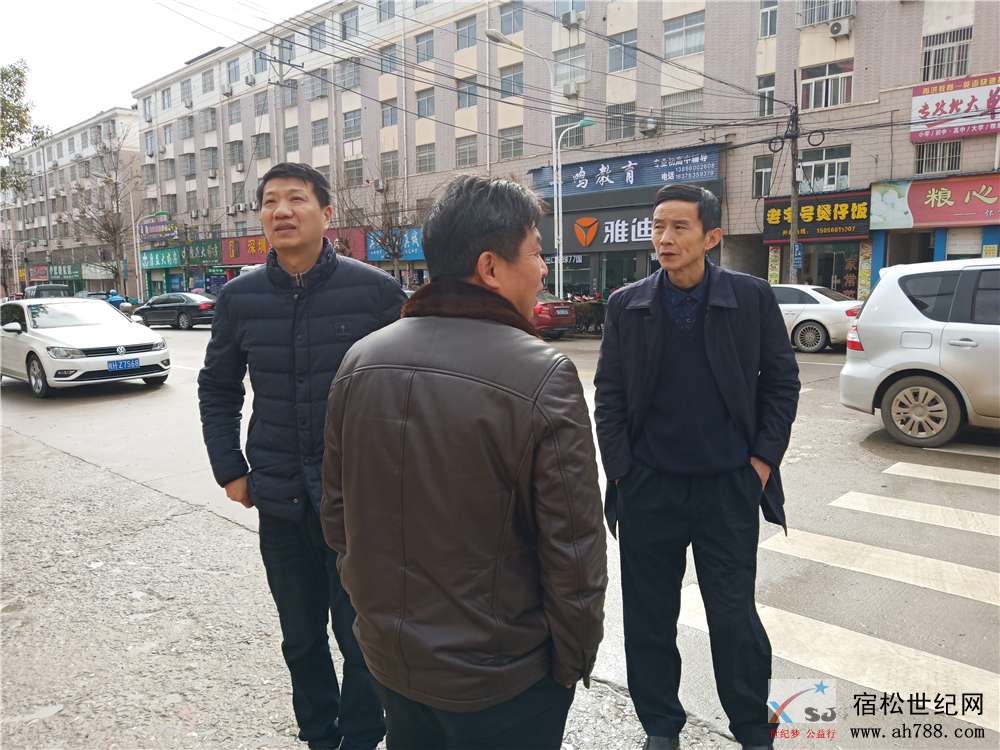 微信图片_20200108093908.jpg