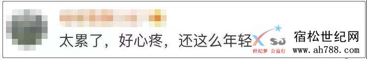 微信图片_20200108101405.jpg
