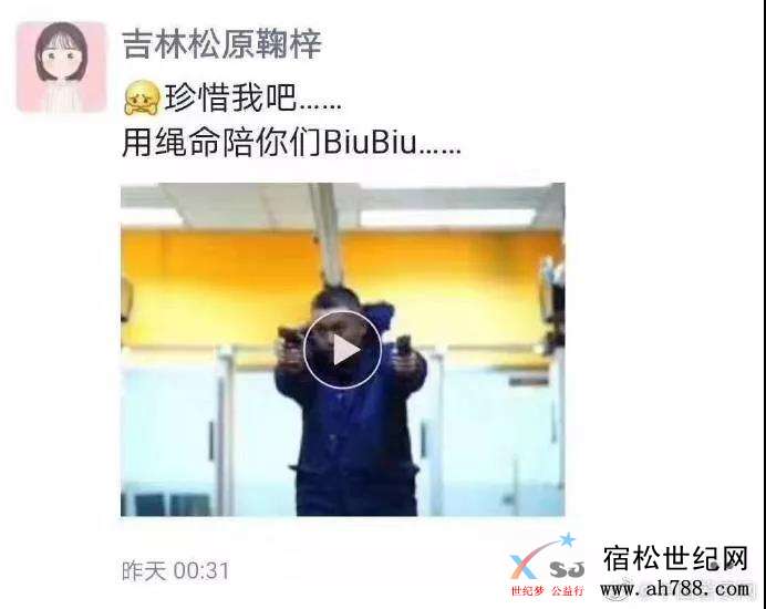 微信图片_20200108101332.jpg