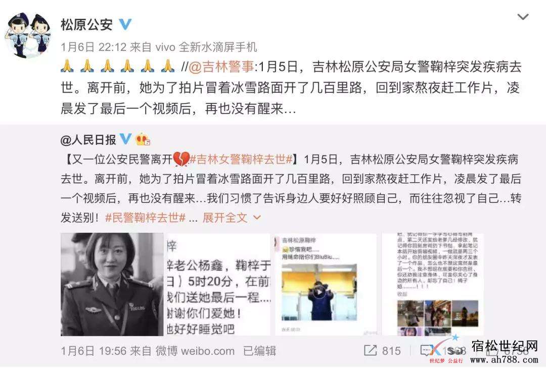 微信图片_20200108101328.jpg