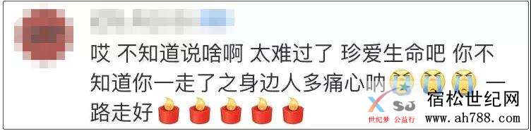 微信图片_20200108101359.jpg