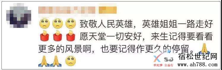 微信图片_20200108101408.jpg