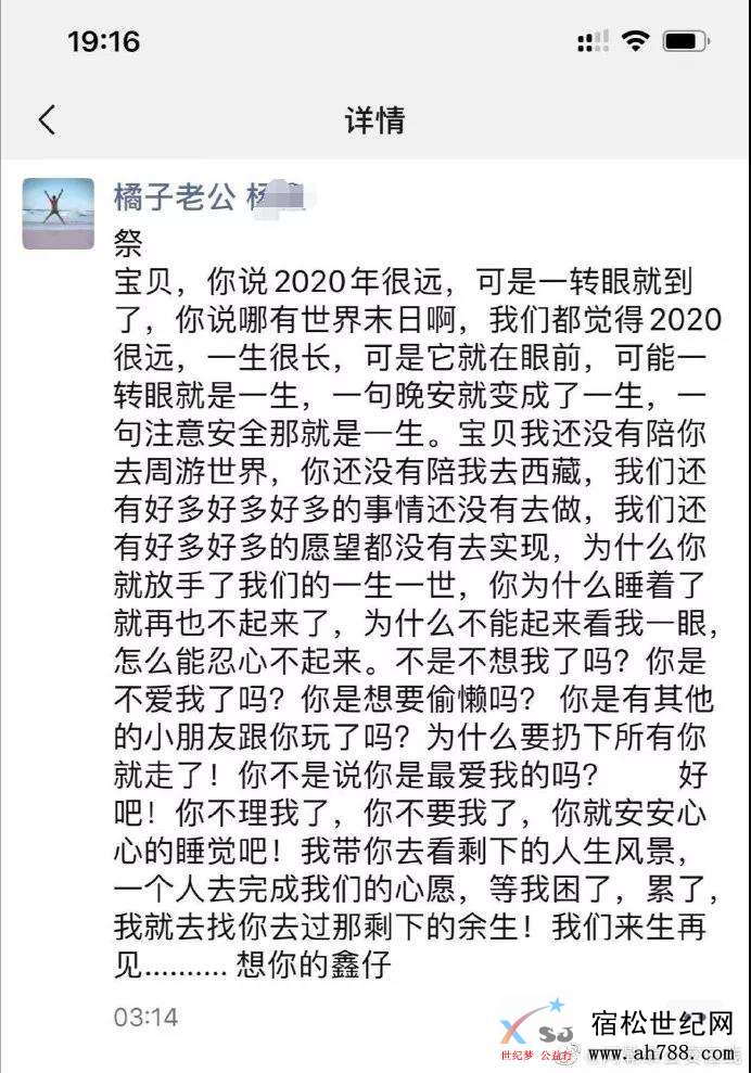 微信图片_20200108101338.jpg