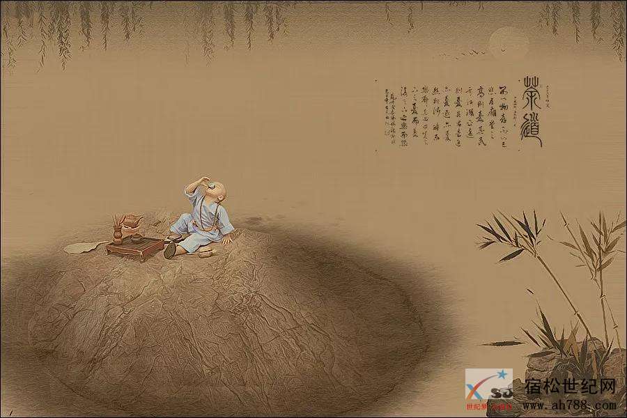 微信图片_20200108103322.jpg