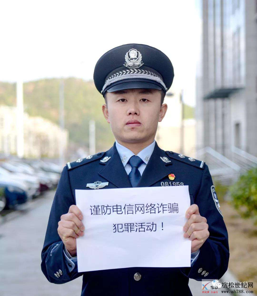 微信图片_20200108105950.jpg