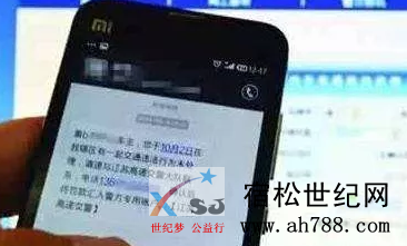 _20200108101836_5e153bfca3bcb.png
