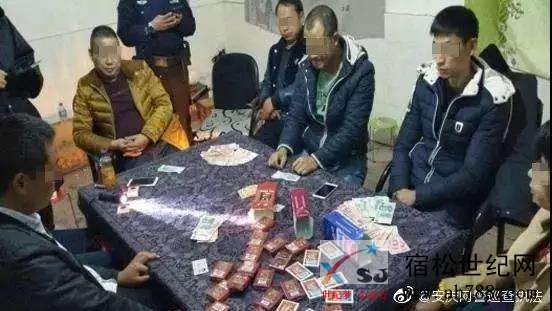 微信图片_20200108142550.jpg