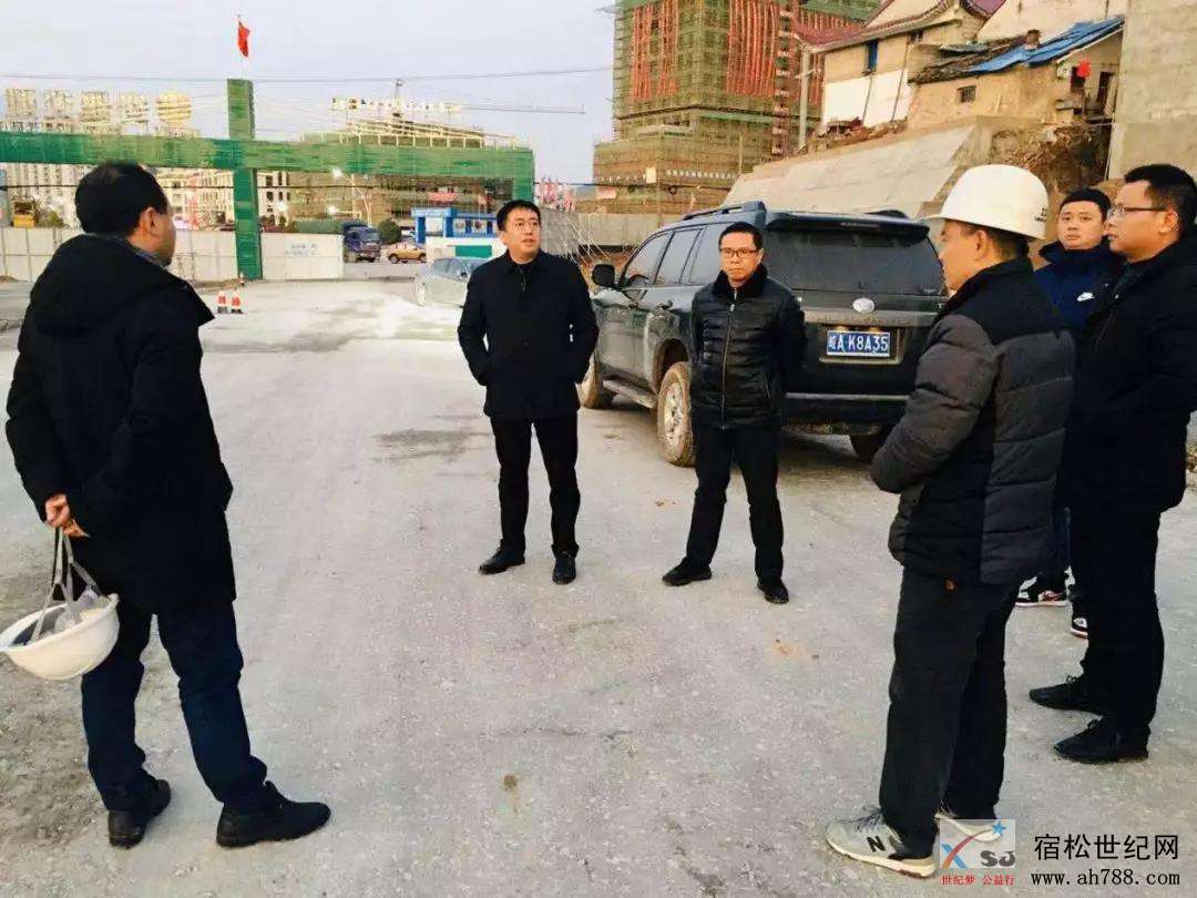 微信图片_20200109095345.jpg