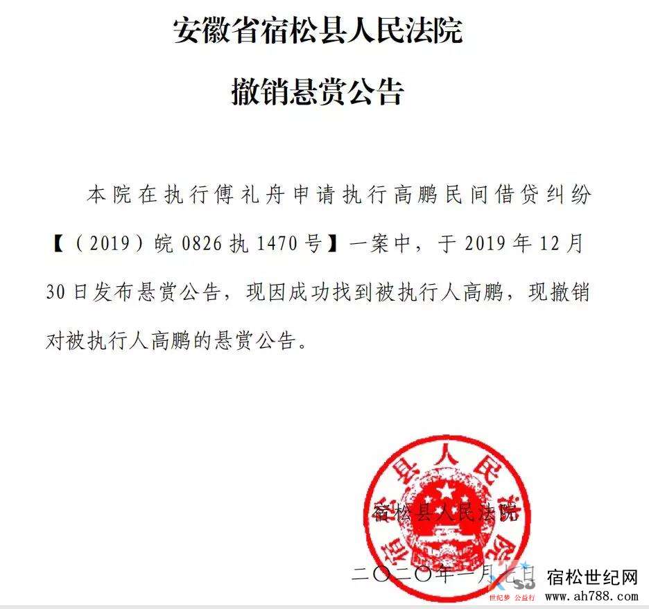 微信图片_20200109102422.jpg