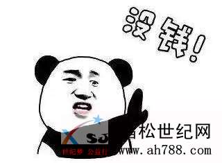 微信图片_20200109102938.jpg