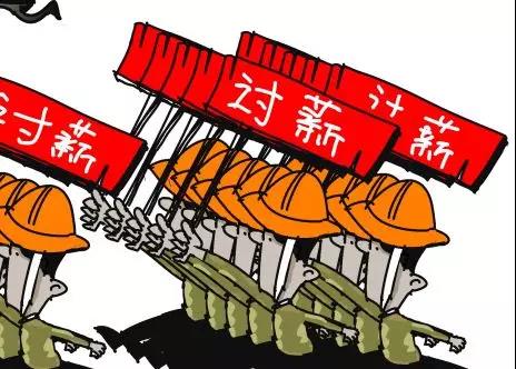 微信图片_20200109102943.jpg