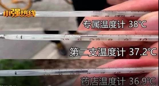 微信图片_20200109104925.jpg